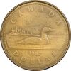 سکه 1 دلار 1987 الیزابت دوم - EF40 - کانادا