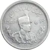 سکه 2000 دینار 1306 تصویری - ضرب لنینگراد - EF40 - رضا شاه