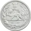 سکه 2000 دینار 1306 تصویری - ضرب لنینگراد - EF40 - رضا شاه