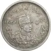سکه 2000 دینار 1306 تصویری - ضرب لنینگراد - EF45 - رضا شاه
