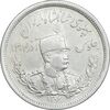 سکه 2000 دینار 1306 تصویری - ضرب لنینگراد - AU58 - رضا شاه