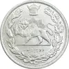 سکه 2000 دینار 1306 تصویری - ضرب لنینگراد - AU58 - رضا شاه