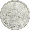 سکه 2000 دینار 1306 تصویری - ضرب لنینگراد - MS61 - رضا شاه