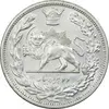 سکه 2000 دینار 1306 تصویری - ضرب لنینگراد - MS63 - رضا شاه