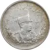 سکه 2000 دینار 1308 تصویری - AU58 - رضا شاه