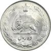 سکه 10 ریال 1339 - MS64 - محمد رضا شاه سکه 10 ریال 1339 - MS64 - محمد رضا شاه