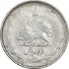 سکه 2 ریال 1324 - AU50 - محمد رضا شاه