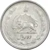 سکه 2 ریال 1324 - AU58 - محمد رضا شاه