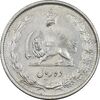 سکه 10 ریال 1324 - EF45 - محمد رضا شاه