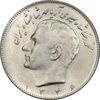 سکه 10 ریال 1346 - MS65 - محمد رضا شاه