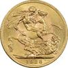 سکه طلا 1 ساورین 1928 جرج پنجم - MS64 - انگلستان