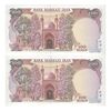 اسکناس 100 ریال (بنی صدر - نوبری) - جفت - UNC64 - جمهوری اسلامی