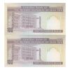 اسکناس 100 ریال (ایروانی - قاسمی) - جفت - UNC62 - جمهوری اسلامی