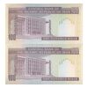 اسکناس 100 ریال (ایروانی - نوربخش) - جفت - UNC64 - جمهوری اسلامی