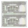 اسکناس 500 ریال (محمدخان - نوربخش) فیلیگران فهمیده - جفت - UNC64 - جمهوری اسلامی اسکناس 500 ریال (محمدخان - نوربخش) فیلیگران فهمیده - جفت - UNC64 - جمهوری اسلامی