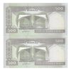 اسکناس 500 ریال (حسینی - شیبانی) شماره بزرگ - جفت - UNC63 - جمهوری اسلامی اسکناس 500 ریال (حسینی - شیبانی) شماره بزرگ - جفت - UNC63 - جمهوری اسلامی