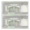 اسکناس 500 ریال (حسینی - شیبانی) شماره کوچک - جفت - UNC64 - جمهوری اسلامی اسکناس 500 ریال (حسینی - شیبانی) شماره کوچک - جفت - UNC64 - جمهوری اسلامی