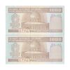 اسکناس 1000 ریال (محمدخان - عادلی) شماره کوچک - نخ کامپیوتری - جفت - UNC63 - جمهوری اسلامی