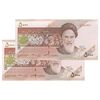 اسکناس 5000 ریال امام (کرباسیان - سیف) - جفت - UNC64 - جمهوری اسلامی