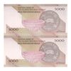 اسکناس 5000 ریال امام (کرباسیان - سیف) - جفت - UNC64 - جمهوری اسلامی