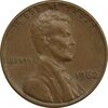 سکه 1 سنت 1962 لینکلن - EF45 - آمریکا