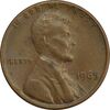 سکه 1 سنت 1965 لینکلن - EF45 - آمریکا