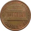 سکه 1 سنت 1986D لینکلن - AU - آمریکا
