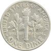 سکه 1 دایم 1958D روزولت - EF40 - آمریکا