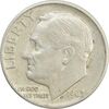 سکه 1 دایم 1963D روزولت - AU55 - آمریکا