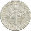 سکه 1 دایم 1963D روزولت - AU55 - آمریکا