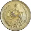 سکه 25 دینار 1329 - VF35 - محمد رضا شاه
