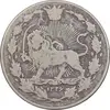 سکه 100 دینار 1326 - VF25 - محمدعلی شاه
