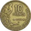 سکه 10 فرانک 1951 جمهوری چهارم - EF40 - فرانسه