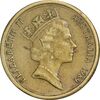 سکه 2 دلار 1989 الیزابت دوم - EF45 - استرالیا سکه 2 دلار 1989 الیزابت دوم - EF45 - استرالیا