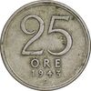 سکه 25 اوره 1943 گوستاو پنجم - EF45 - سوئد