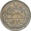 سکه 20 ریال 1357 - VF35 - محمد رضا شاه سکه 20 ریال 1357 - VF35 - محمد رضا شاه