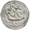 سکه پولکی نقره مبارک باد 1332 - AU - احمد شاه