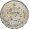سکه 20 ریال 1350 - EF45 - محمد رضا شاه