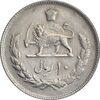 سکه 10 ریال 1352 - عددی - AU55 - محمد رضا شاه سکه 10 ریال 1352 - عددی - AU55 - محمد رضا شاه