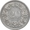 سکه 20 راپن 1974 دولت فدرال - EF45 - سوئیس