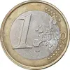 سکه 1 یورو 1999 جمهوری پنجم - AU50 - فرانسه