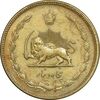 سکه 50 دینار 1332 برنز - ضخیم - AU58 - محمد رضا شاه