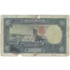 اسکناس 500 ریال - مهر 1319 قرمز - VG - رضا شاه
