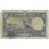 اسکناس 500 ریال - مهر 1319 آبی - VG - رضا شاه