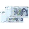اسکناس 20000 ریال (طیب نیا - سیف) بادگیر فیلیگران 7 - جفت - UNC64 - جمهوری اسلامی
