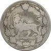 سکه 100 دینار 1337 - VF25 - احمد شاه
