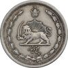 سکه 5 دینار 1310 نیکل - EF45 - رضا شاه