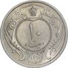 سکه 10 دینار 1310 نیکل - AU58 - رضا شاه
