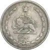 سکه 10 دینار 1310 نیکل - VF35 - رضا شاه