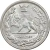 سکه 2000 دینار 1306 تصویری - ضرب لنینگراد  - MS63 - رضا شاه